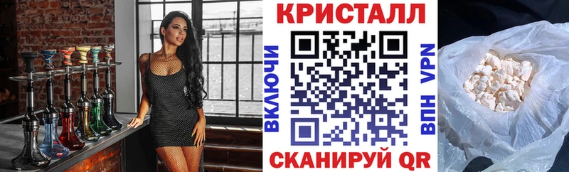 Amphetamine 98%  Коммунар 