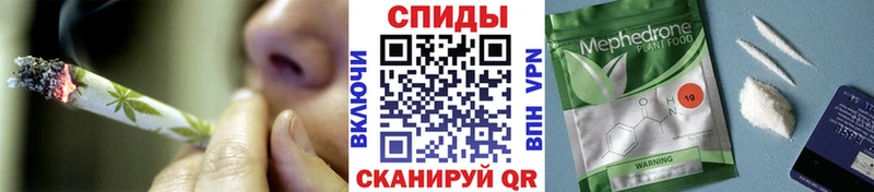 БУТИРАТ BDO  Коммунар 