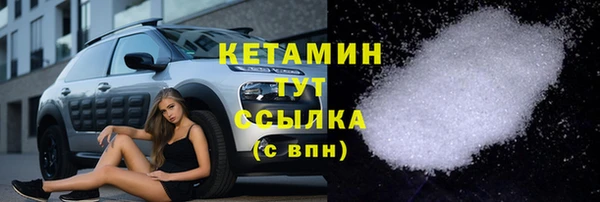 индика Новокубанск