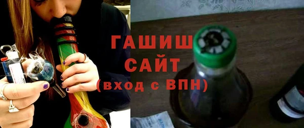 каннабис Нефтекумск