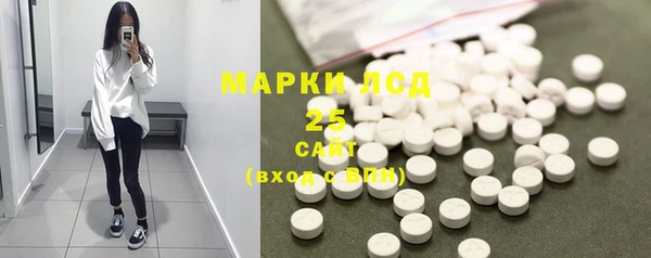 каннабис Новозыбков
