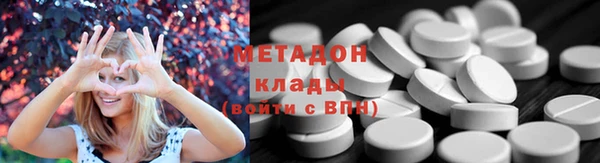 стаф Новодвинск