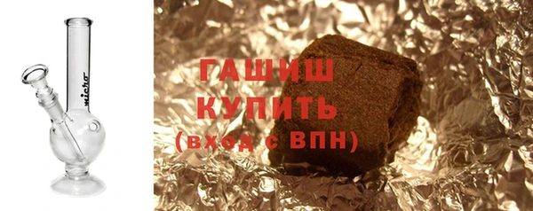 индика Новокубанск