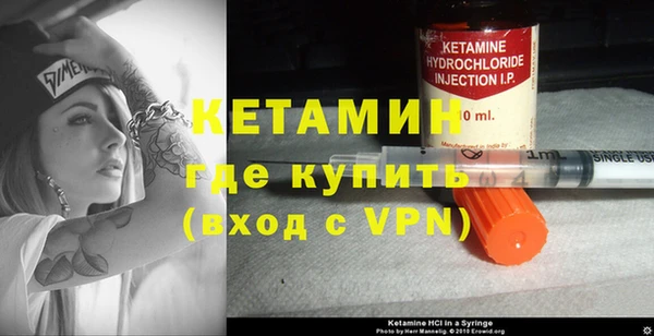 каннабис Новозыбков
