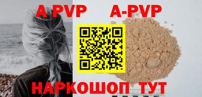 MDMA Гусь-Хрустальный