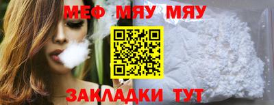 гашишное масло Балашиха