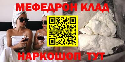 твердый Гусиноозёрск