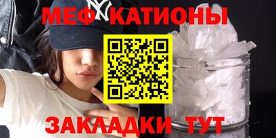 гашишное масло Балашиха