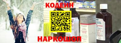 MDMA Гусь-Хрустальный