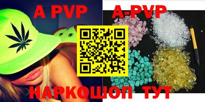 кокаин VHQ Малоярославец