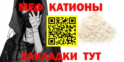 MDMA Гусь-Хрустальный