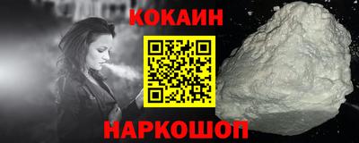 MDMA Гусь-Хрустальный