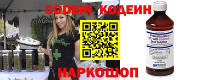 твердый Гусиноозёрск
