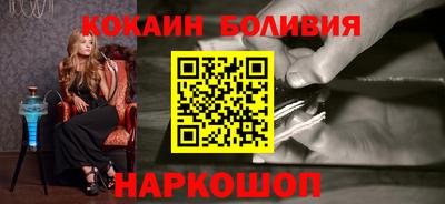 скорость mdpv Балаково