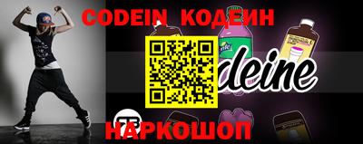 скорость mdpv Балаково