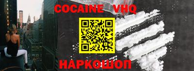 MDMA Гусь-Хрустальный