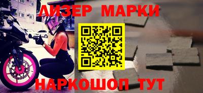 экстази Мариинск