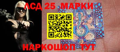 скорость mdpv Балаково