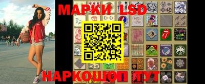 гашишное масло Балашиха