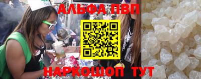 MDMA Гусь-Хрустальный