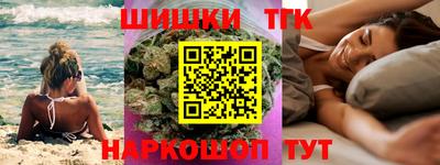 MDMA Гусь-Хрустальный