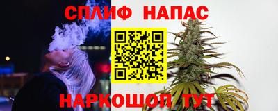 твердый Гусиноозёрск