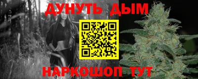 MDMA Гусь-Хрустальный