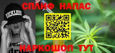 скорость mdpv Балаково