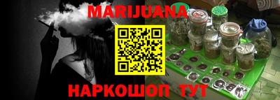 скорость mdpv Балаково