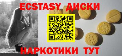 твердый Гусиноозёрск