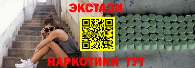 твердый Гусиноозёрск