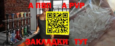 твердый Гусиноозёрск