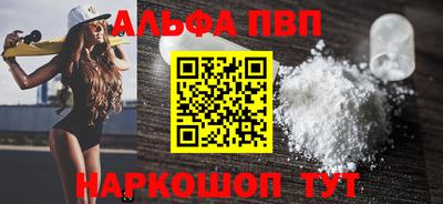 MDMA Гусь-Хрустальный