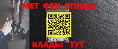 твердый Гусиноозёрск