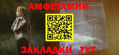 твердый Гусиноозёрск