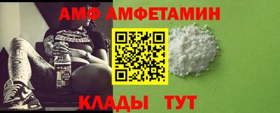 твердый Гусиноозёрск