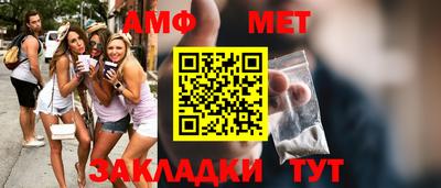 твердый Гусиноозёрск