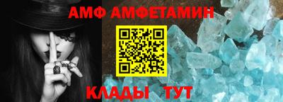 MDMA Гусь-Хрустальный