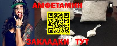 кристаллы Гусев