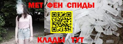 гашишное масло Балашиха