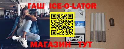 марки nbome Балахна