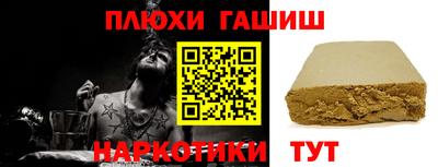 MDMA Гусь-Хрустальный