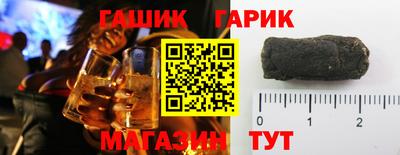 MDMA Гусь-Хрустальный