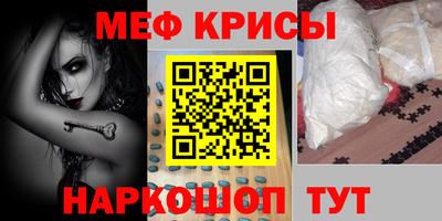 гашишное масло Балашиха