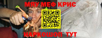твердый Гусиноозёрск