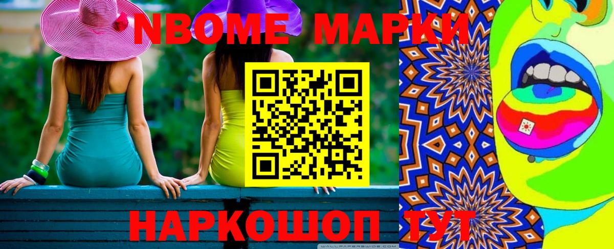 ЛСД экстази кислота  ЛСД экстази кислота  Вход с VPN  Коммунар 