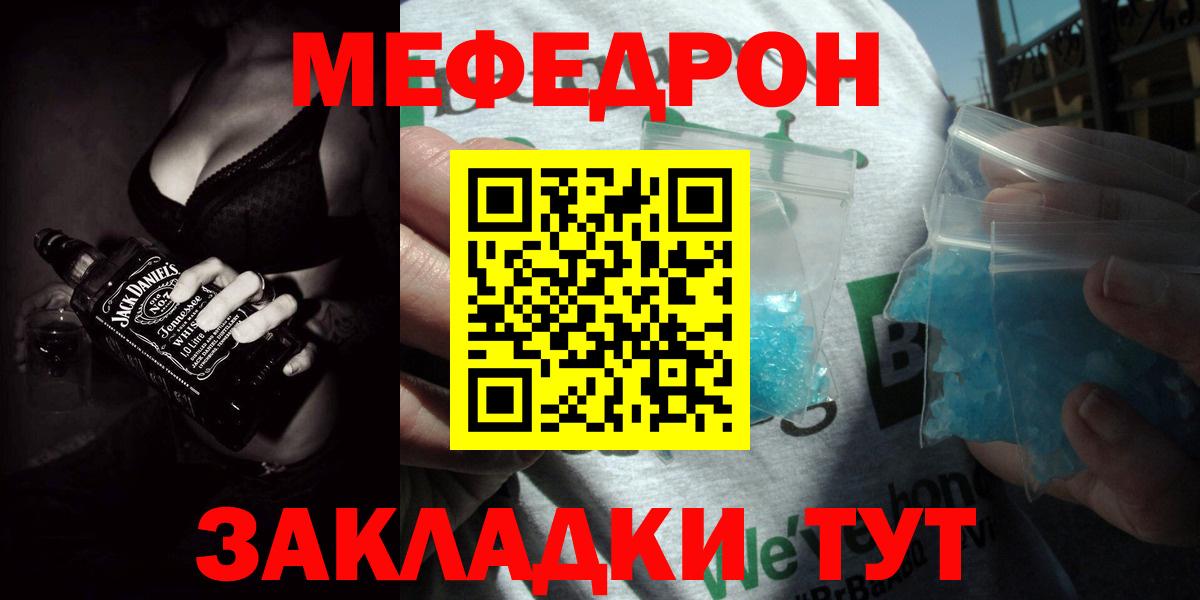  COCAIN Коммунар