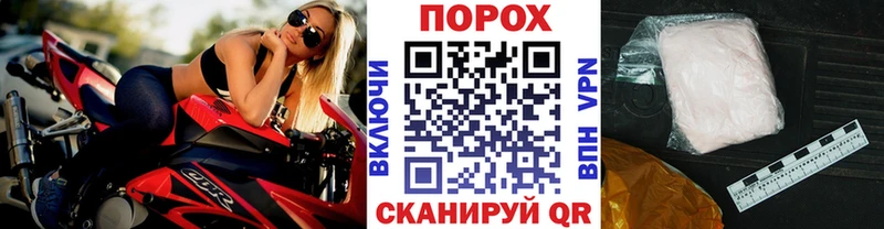 наркота  ссылка на мегу как войти  Метамфетамин Декстрометамфетамин 99.9%  Коммунар 