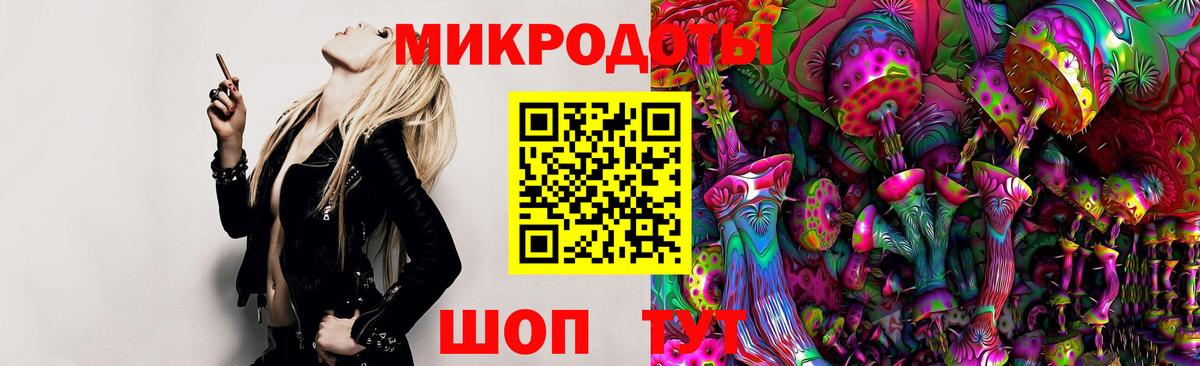 купить наркоту  Галлюциногенные грибы Cubensis  Вход с VPN  Коммунар  Галлюциногенные грибы GOLDEN TEACHER 
