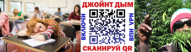 ссылка на мегу ONION  Коммунар  Канабис OG Kush 
